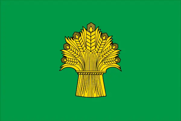 Флаг: Ровеньский район